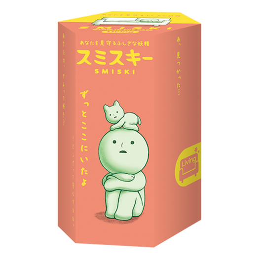 Smiski Living Series Mini Figure 2281