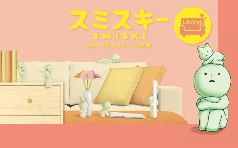 Smiski Living Series Mini Figure 2281