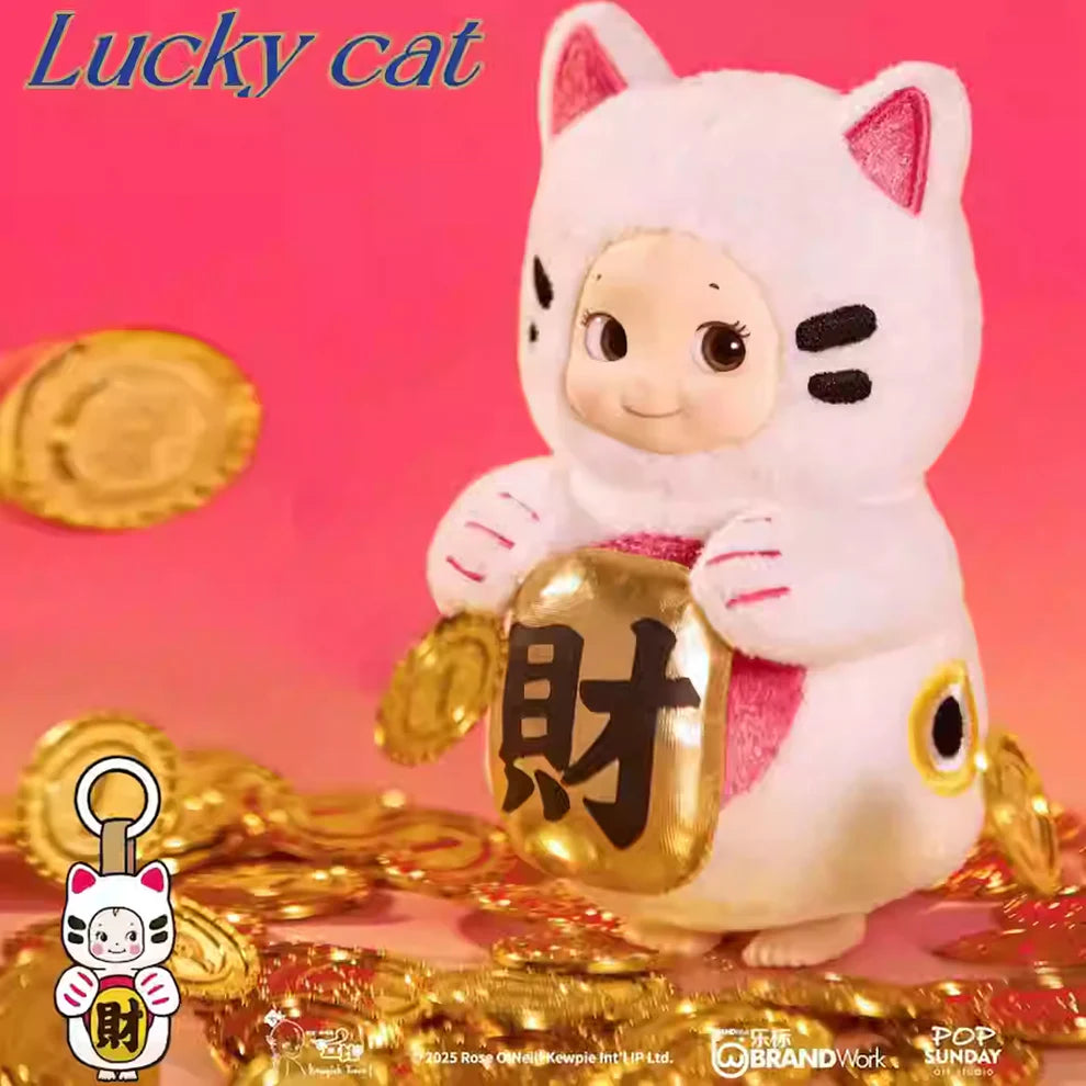 POP SUNDAY X Lucky Kewpish Love Series Blind Box 2719