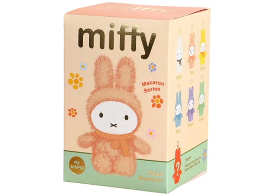 Miffy Macaron Series 1 Plush Keychain Dolls 4426