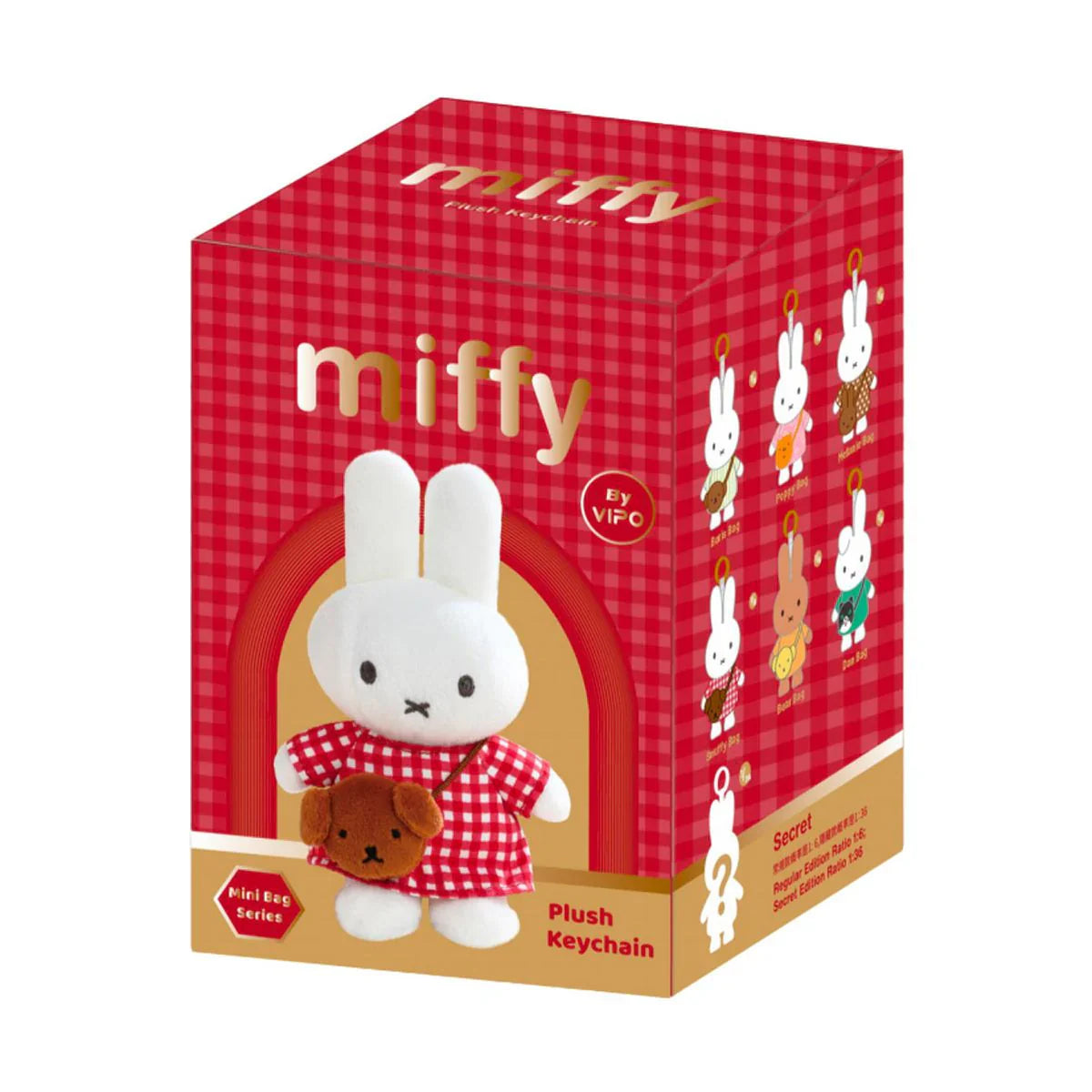 Miffy x VIPO Mini Bag Series Plush Keychain Blind Box 5607