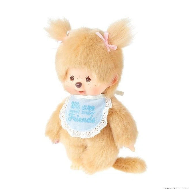 Monchhichi Sekiguchi Sweet Sugar Brown Girl Small Size Plush 5905