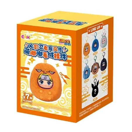EAKI Naruto Beast Party Plush Head Pendant Blind Box 1880