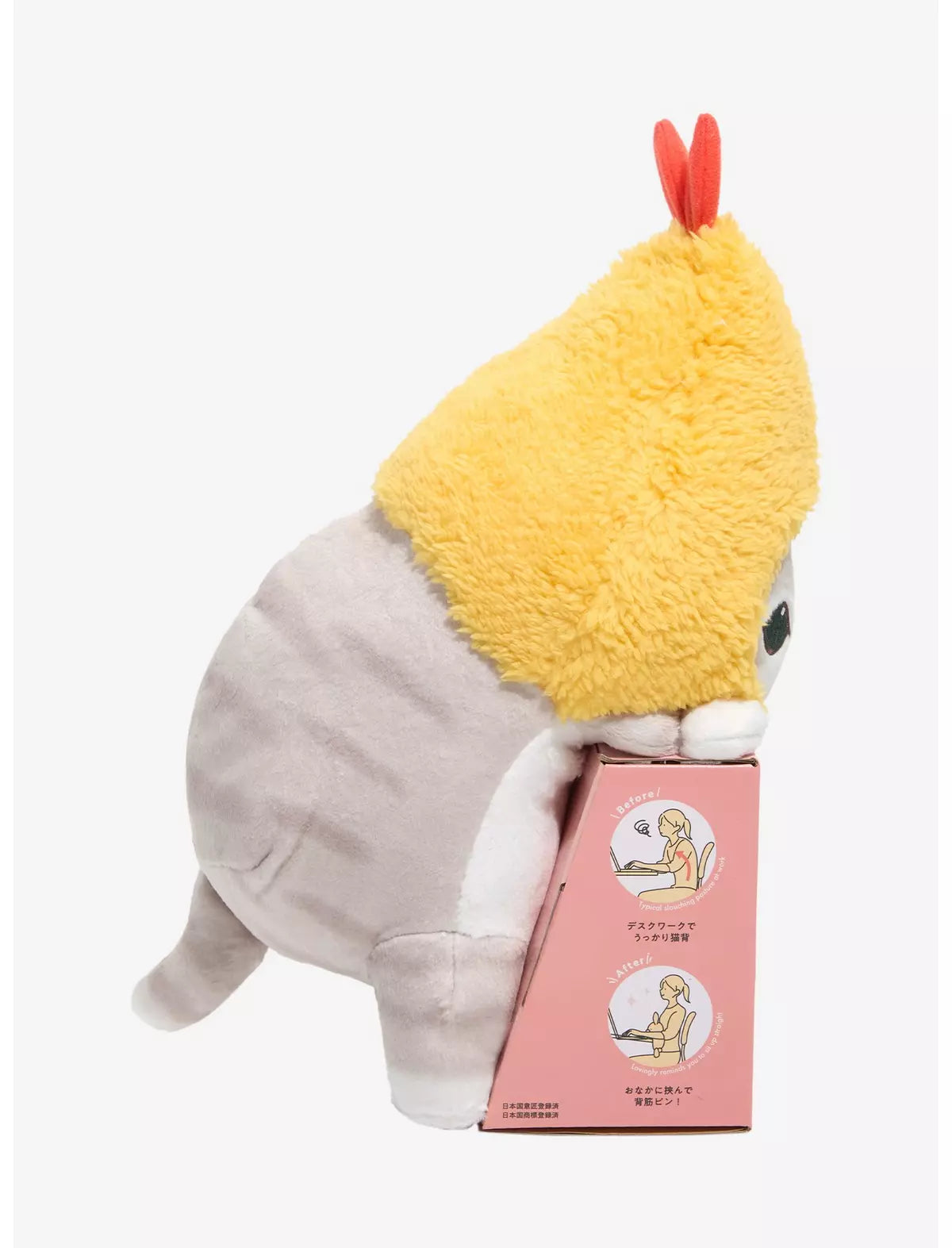 Mofusand Posture Pal Shrimp Meow Plush 8917