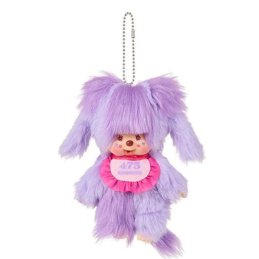 Monchhichi × Shinako Plush Keychain 4447