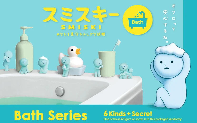 Smiski Bath Series Mini Figure 2175
