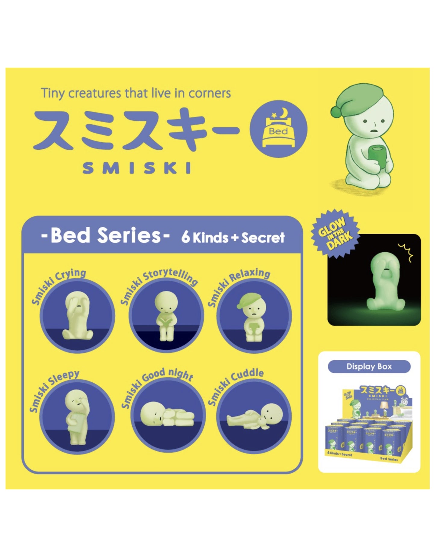 Smiski Bed Series Mini Figure 2441
