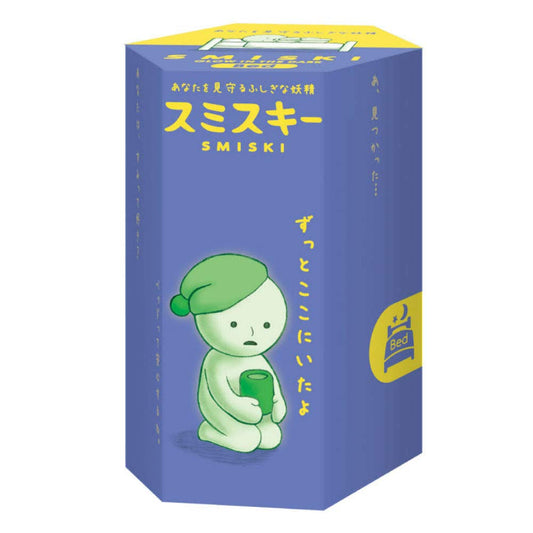 Smiski Bed Series Mini Figure 2441