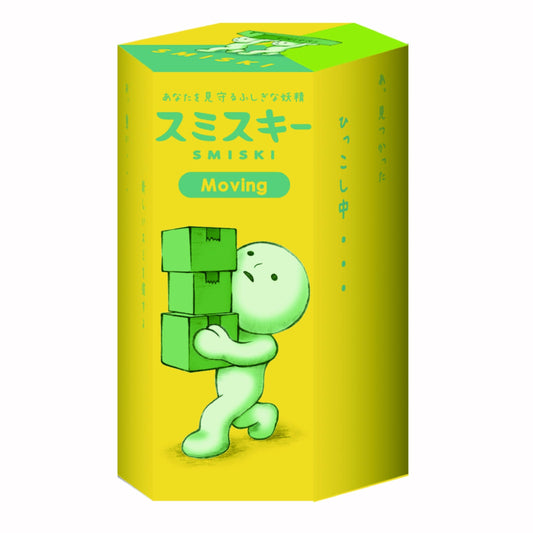 Smiski Moving Series Mini Figure 4315