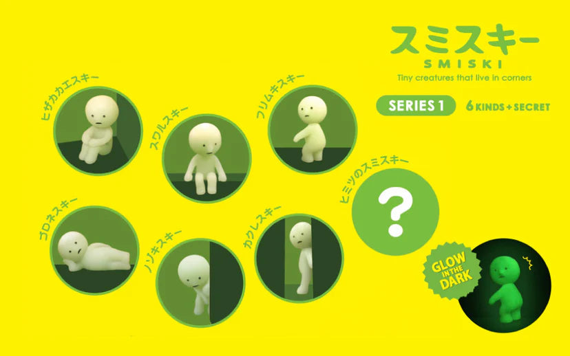 Smiski Series 1 Mini Figure 2007