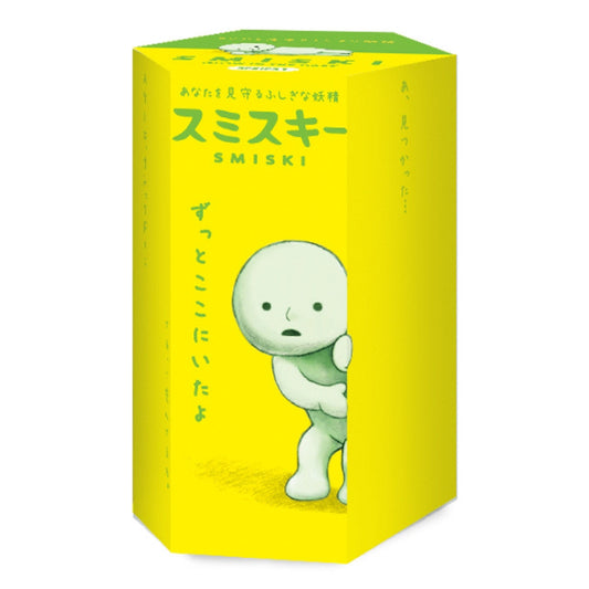Smiski Series 1 Mini Figure 2007