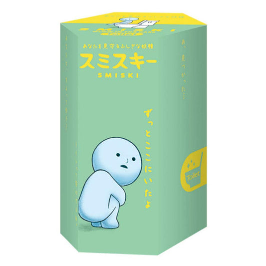 Smiski Toilet Series Mini Figure 2182