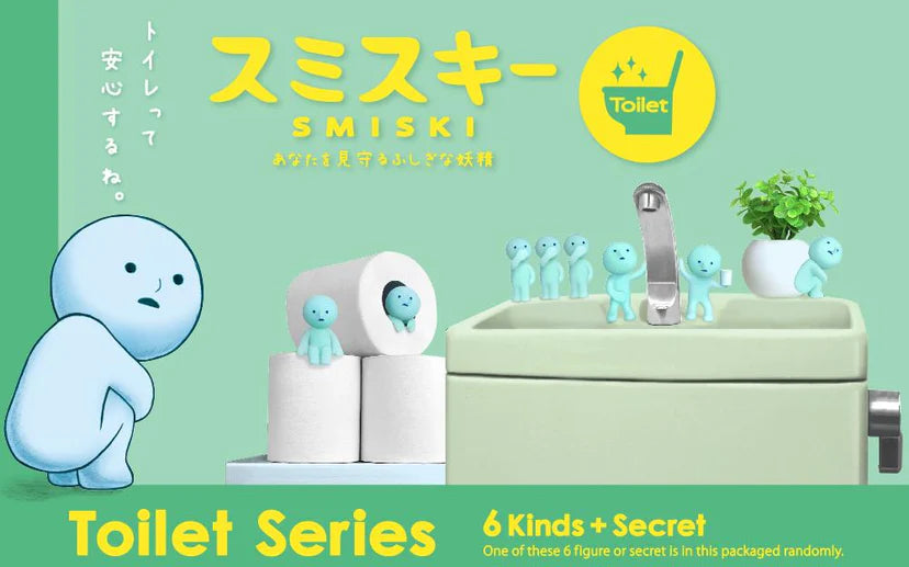 Smiski Toilet Series Mini Figure 2182