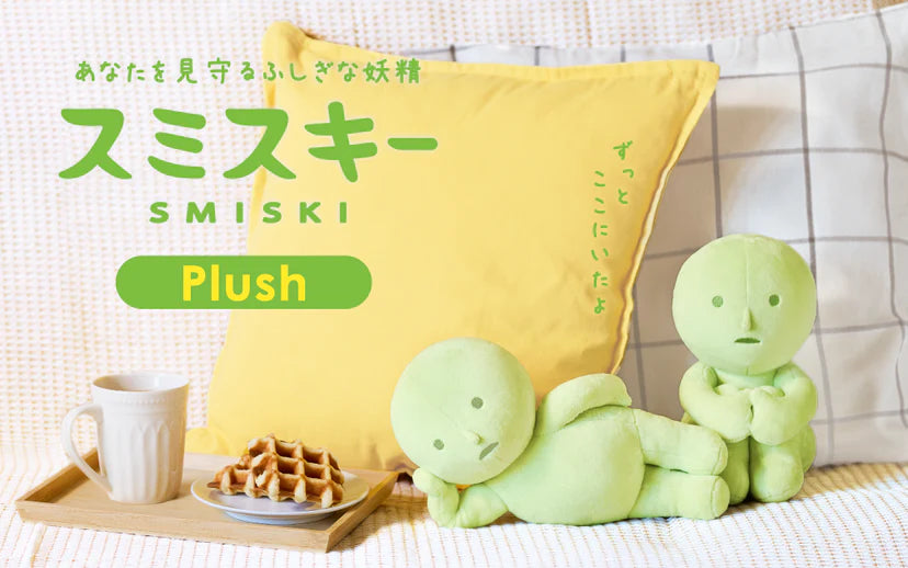 Smiski Large Plush