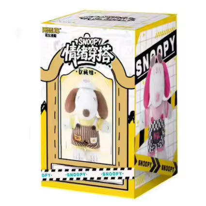 Peanuts Snoopy Mood Outfits Series Plush Blind Box 1869