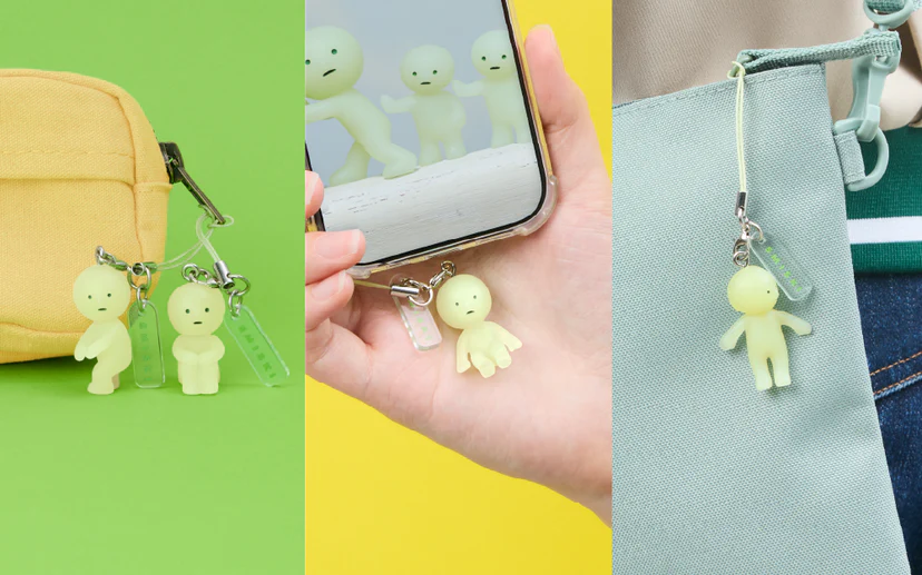 Smiski Strap Accessory - Series 1 4414