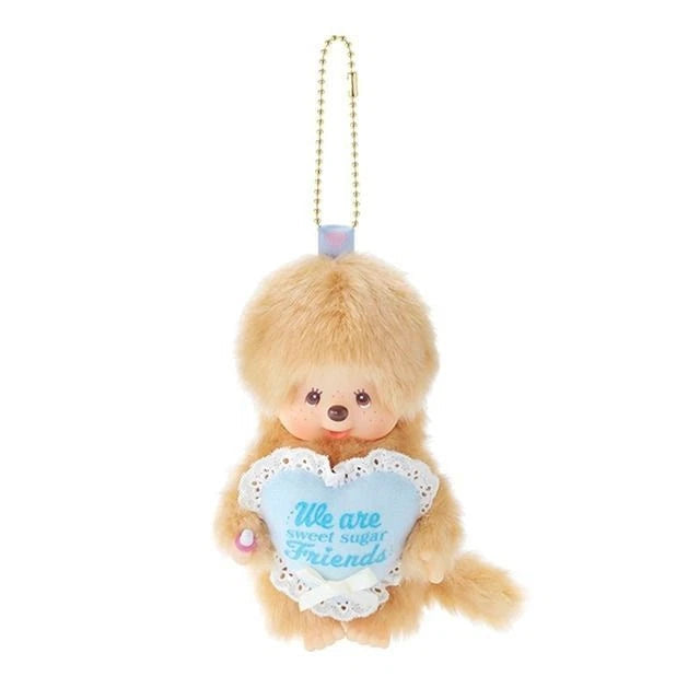 Monchhichi Sweet Sugar Brown Plush Keychain Boy 5929