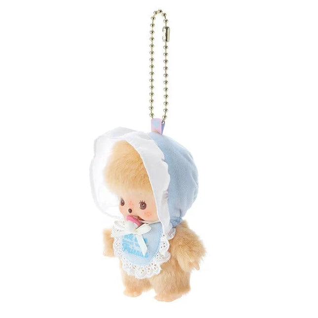 Monchhichi Bebichhichi Sweet Sugar Brown Plush Keychain 5943