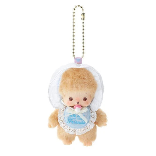 Monchhichi Bebichhichi Sweet Sugar Brown Plush Keychain 5943