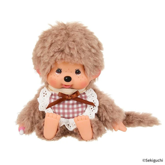 Monchhichi Fluffy Sweet Brown Plush - Brown Bib 1280