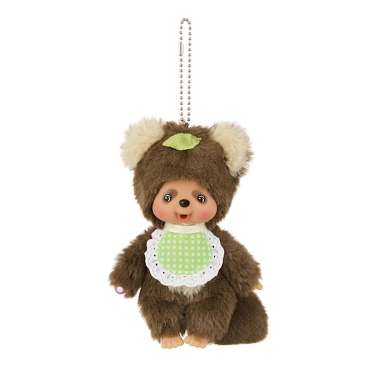 Monchhichi  Friends Keychain - Tanutanu 3080