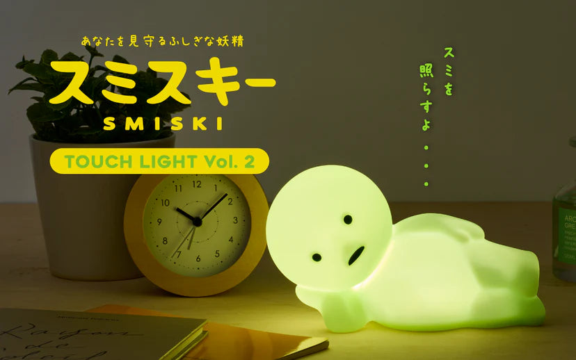 Smiski Touch Lamp Vol 2.0 4827