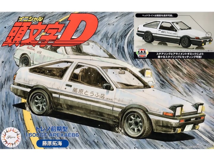 Initial D Trueno 1600GT APEX AE86 Fujiwara Takumi Build Kit 3879