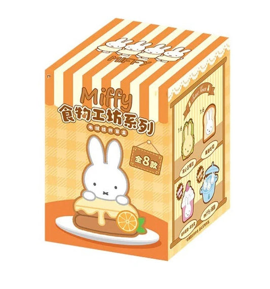 MIFFY Bakery Plush Series Blind Box 5720