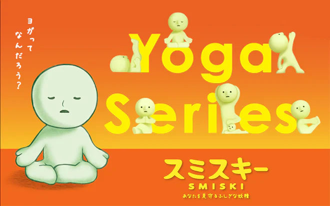 Smiski Yoga Series Mini Figure 2458
